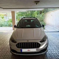 اطلس G 1403