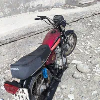 موتور مدارک دار