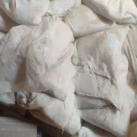 فروش گچ سوپر آزادی