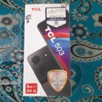 گوشی  TCL503