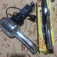سشوار و بابلیس