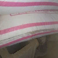 کود شیمیایی سفید