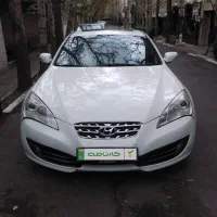 هیوندای جنسیس کوپه مدل 2010