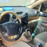 کیا کارنز