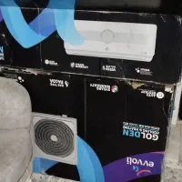 کارتن کولر گازی ایوولی