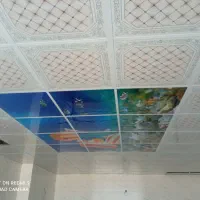 سقف کاذب ،کاغذ دیواری