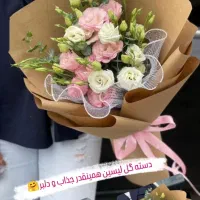 باکس گل|گل و گیاه طبیعی|کرج, شاهین‌ویلا|دیوار