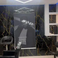 به آرایشگر ماهر یا نیمه ماهر