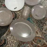 آرکوپال