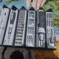 جعبه اچاره ۷۴ عددی