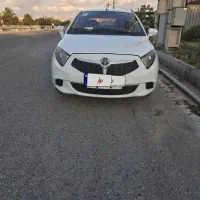 برلیانس H230