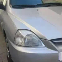ریو بیرنگ