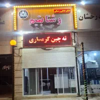 مغازه آشپزخانه با امکانات کامل اجاره داده میشود