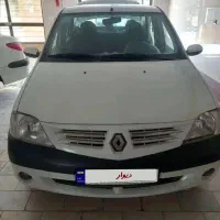 ال نود ال۹۰ مدل ۹۵