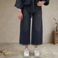 شلوار واید لگ جین