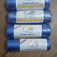 نخ ابریشم قلاب بافی