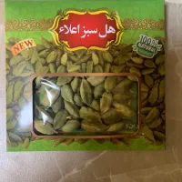 پخش تکی و عمده هل به قیمت