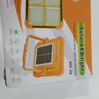 پروژکتور و پاور بانک پنل خورشیدی HG-56