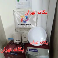 پنکه سقفی ۱۰۰ وات سیماران ۴ چهار فصل ۱۰۵۶ اصلی