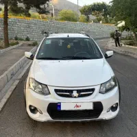 کوییک ساده 1401