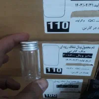 مکارتی ۶سانت