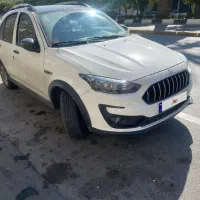 اطلس g 1403