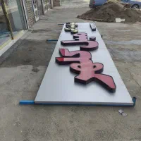 تابلو برقی پلکسی