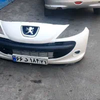 سپر سالم ۲۰۷ فابریک