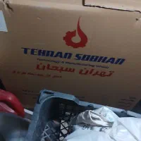 اجاق گاز تهران سبحان