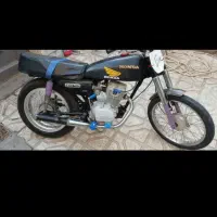 موتورسیکلت تک تازکاستوم