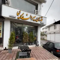 مغازه-جهت-اجاره-به-رستوران