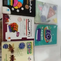 کتاب تیزهوشانی نهم به دهم