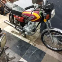 3عدد هندا به نام