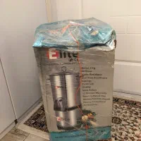 سبزی خوردکن