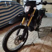 تریل باسل توسن ۲۵۰ ts 249