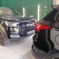 مرکز سرامیک بدنه با ضمانت نامه وشرایط ( اقساطی)