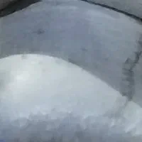باقلا