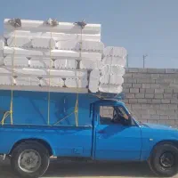 وانت کرایه ای