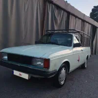 حمل بار