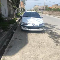 پارس ۹۵xu7