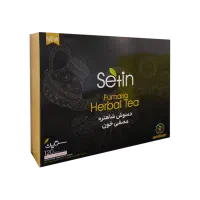 دمنوش شاهتره (گاتیو)