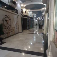 مغازه ۳۶ متر مرکز خرید برلیان، مقدس اردبیلی