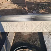 دیوار پیش ساخته اکسپوز بتنی