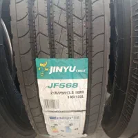لاستیک کامیونت جینیو 215/75/17.5