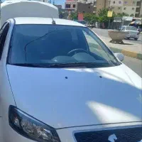 رانا پلاس مدل 1401