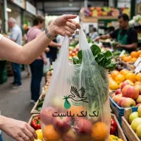 تولید و پخش عمده نایلون و نایلکس(پلاستیک)