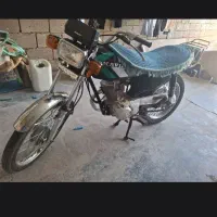 کویر ۱۵۰ سری اول وحشی