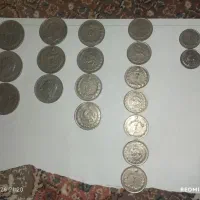 سکه|کلکسیون سکه، تمبر، اسکناس|بهارستان, |دیوار