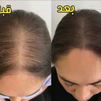 باورنکردنی اما واقعی