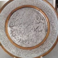 عتیقه|کلکسیون اشیاء عتیقه|مشهد, همت آباد|دیوار